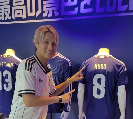 DAIKI